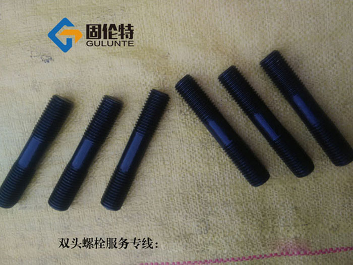 高強(qiáng)度雙頭螺栓價(jià)格 高強(qiáng)度雙頭螺栓價(jià)格