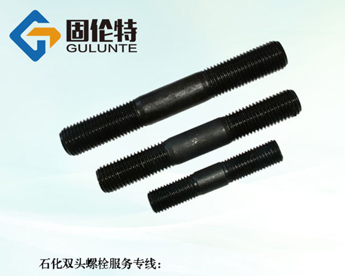 國標(biāo)雙頭螺栓型號(hào)規(guī)格尺寸表大全